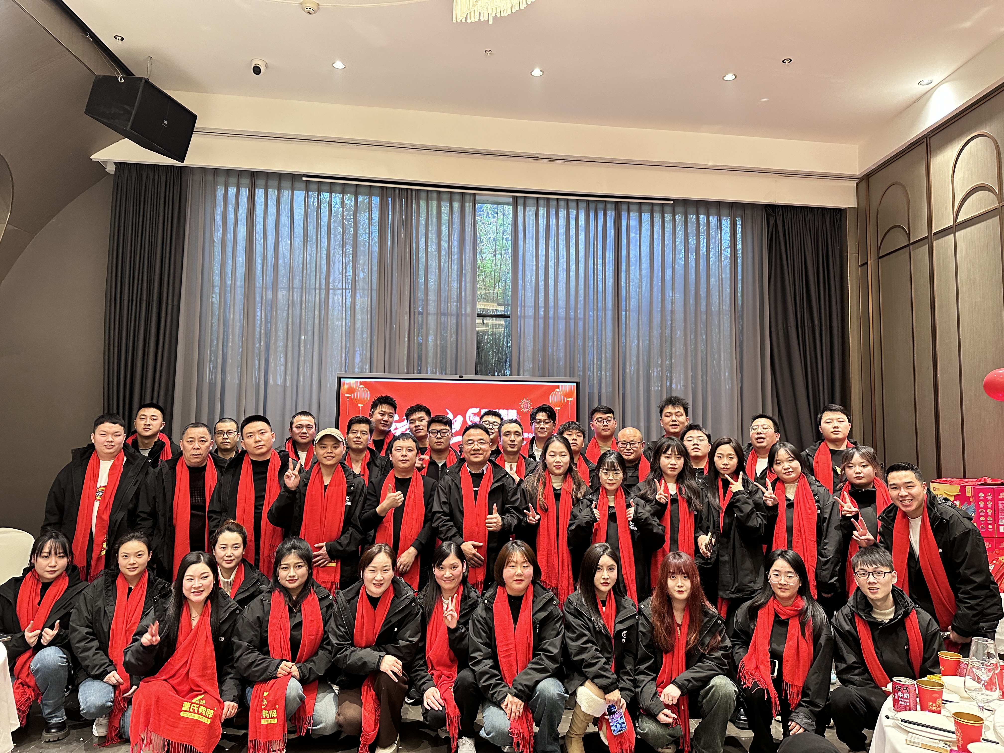 凝聚熱情，共創(chuàng)未來