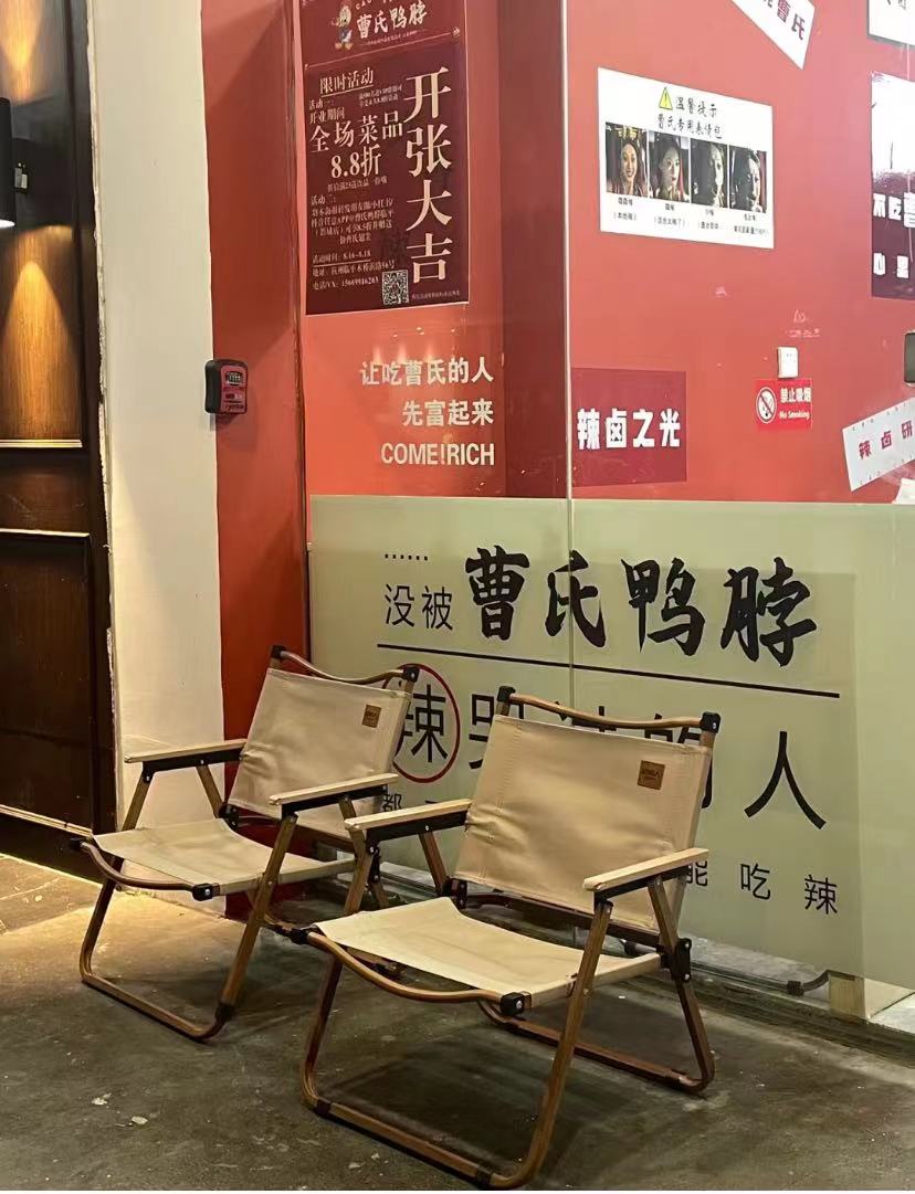 蜀湘曹氏鴨脖做大做強的原因 