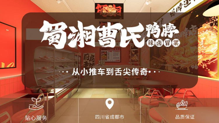 稿定設(shè)計(jì)-2.jpg 稿定設(shè)計(jì)-2.jpg