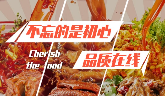 稿定設(shè)計(jì)-4.jpg 稿定設(shè)計(jì)-4.jpg