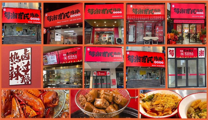 稿定設(shè)計(jì)-5.jpg 稿定設(shè)計(jì)-5.jpg