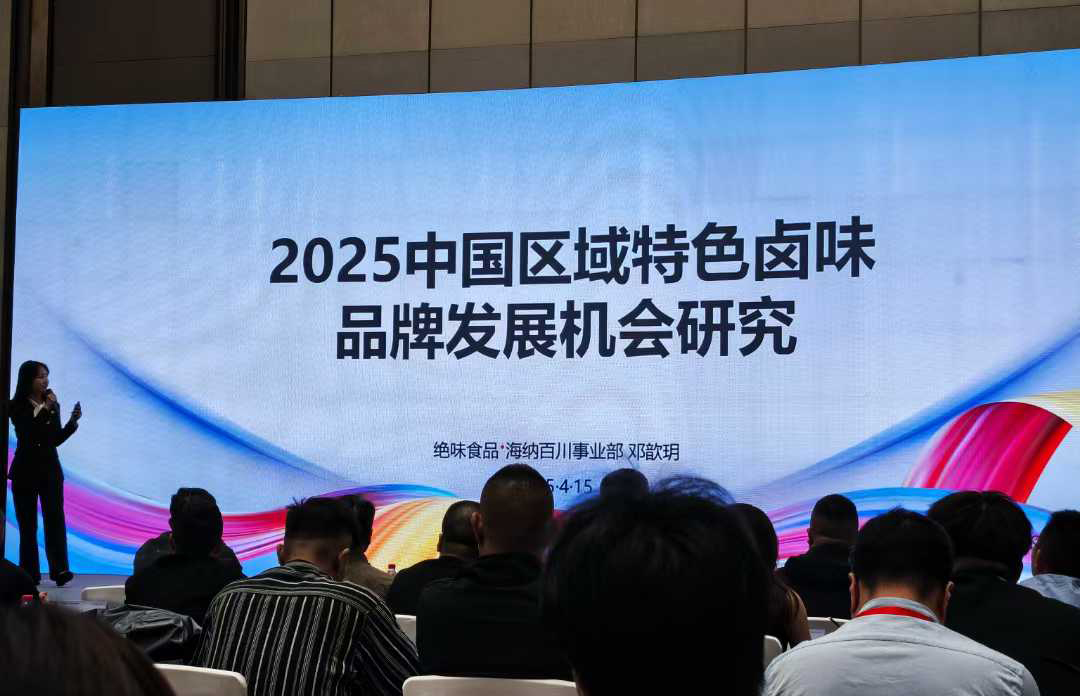 微信圖片_20250416134744.jpg 微信圖片_20250416134744.jpg