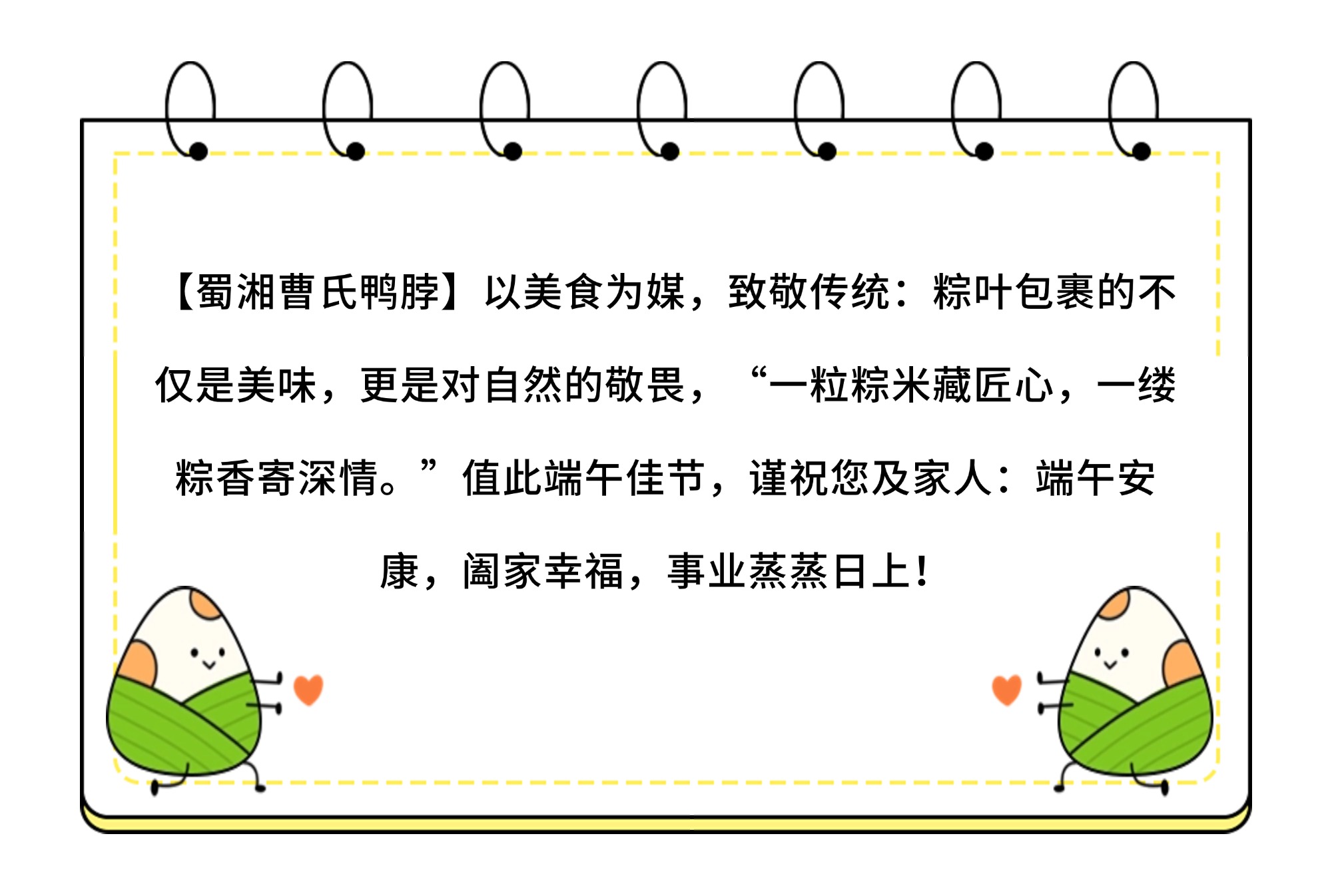 稿定設計-4.jpg 稿定設計-4.jpg