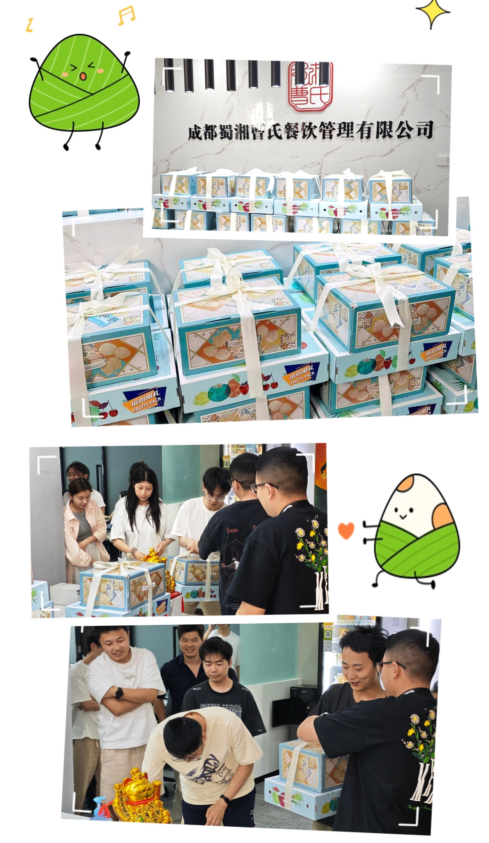 稿定設計-2.jpg 稿定設計-2.jpg