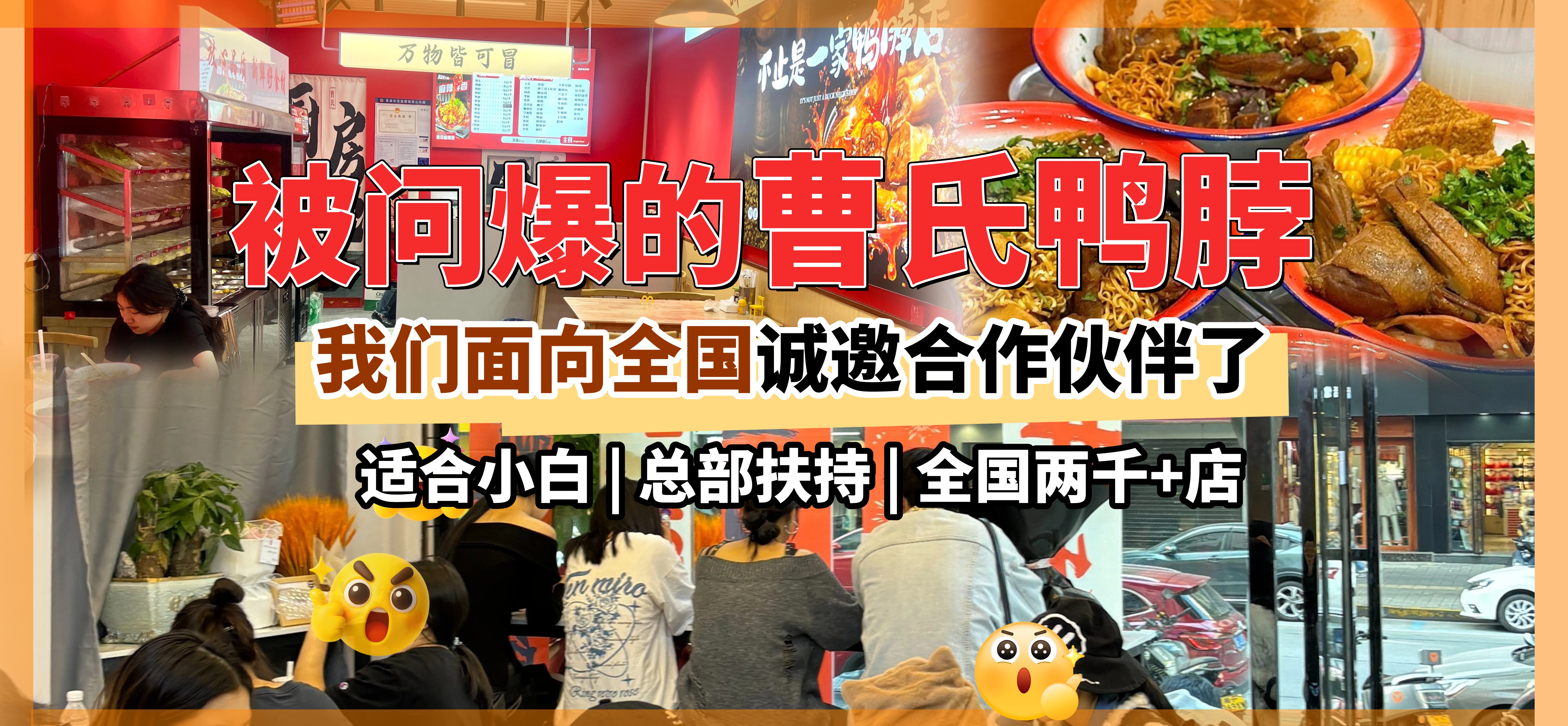 旅游攻略拼圖宮格旅游路線花字小紅書封面3.jpg 旅游攻略拼圖宮格旅游路線花字小紅書封面3.jpg